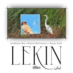 Lekin 2025 Image